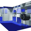 展示イメージ