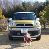愛犬とドライブするのに役立つクルマの機能＆装備とは？ その1