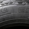 トーヨータイヤ『NANOENERGY M951 EV』