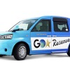 アプリ専用車GO Reserveの例。千葉構内タクシーはリーフを使用