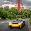 ピニンファリーナ B95