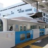 ホームドア整備