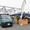 MOTOR CAMP EXPO 会場写真