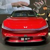 ホンダ イエ GTコンセプト