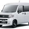 ホンダ N-VAN e: