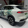 上汽栄威 D5X DMH