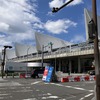 パシフィコ横浜