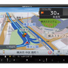AVIC-RQ721-DC（ラージサイズタイプ）：9V型 HD/TV/DVD/CD/Bluetooth/SD/チューナー・AV 一体型 メモリーナビゲーションネットワークスティックセット