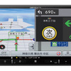 AVIC-RW721（200mm ワイドタイプ）：7V型 HD/TV/DVD/CD/Bluetooth/SD/チューナー・AV 一体型メモリーナビゲーション