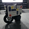 量産版タタメルバイク