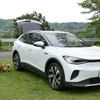 VW ID.4 Pro