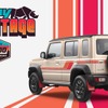 ズキ・ジムニー XL ヘリテージ