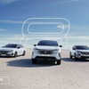 プジョーの主要EV