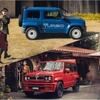 DAMD JIMNY SIERRA『little 5.』/ 『little Δ.』