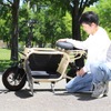 愛犬と旅する電動バイク『Doggie』を発売…愛犬家夫婦が考案