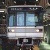 03系チャリティ撮影会ツアー