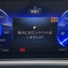 メルセデスベンツ EQA 250＋