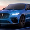ジャガー F-PACE の「SVR 575 エディション」