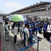 ENEOS スーパー耐久シリーズ 2024 Empowered by BRIDGESTONE 第2戦 NAPAC 富士 SUPER TEC 24時間レース」イベント