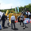 ENEOS スーパー耐久シリーズ 2024 Empowered by BRIDGESTONE 第2戦 NAPAC 富士 SUPER TEC 24時間レース」イベント