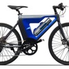 FCアシスト自転車