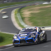 ADAC 24h Nürburgring Qualifiers