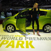 GM、米国での小型車生産プランを公表