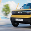 ビンファストの小型電動SUV『VF 3』