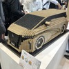 トヨタ車体（人とくるまのテクノロジー展 2024 YOKOHAMA）