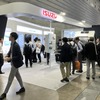 いすゞ（人とくるまのテクノロジー展 2024 YOKOHAMA）