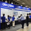 小野測器（人とくるまのテクノロジー展 2024 YOKOHAMA）