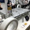 リョービ（人とくるまのテクノロジー展 2024 YOKOHAMA）
