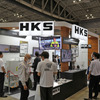 HKSブース（人とくるまのテクノロジー展 2024 YOKOHAMA）