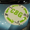 ワゴンR CBG車