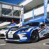 プロクセス・ドライビング・プレジャー…岡山国際サーキット