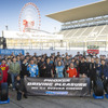 プロクセス・ドライビング・プレジャー…岡山国際サーキット