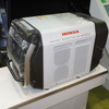 可搬型外部給電機「パワーエクスポーターイー6000」