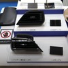 同じ部品もマット処理で成型できる
