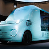 ソフトウェア・リパブリックのコンセプトカー「U 1st ヴィジョン」