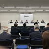 自工会記者会見（5月23日）