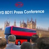 BYDの新型電動2階建てバス『BD11』