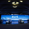 奇瑞「風雲」ブランドの新型電動SUV『T9』