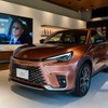 LBX LOUNGE（LEXUS若林）