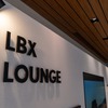 LBX LOUNGE（LEXUS若林）