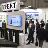 ジェイテクトブース（人とくるまのテクノロジー展2024 YOKOHAMA）