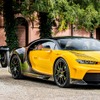 ブガッティ・シロン・スーパースポーツの「55 1 of 1」とタイプ55スーパースポーツ