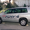 トヨタのお膝元で、2003年前半にも燃料電池車導入計画