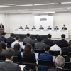 自工会の記者会見（5月23日）