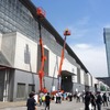 ディンリーAWPジャパントレーディング（CSPI-EXPO 2024）