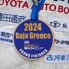 Baja Greece（バハ・ギリシャ）
